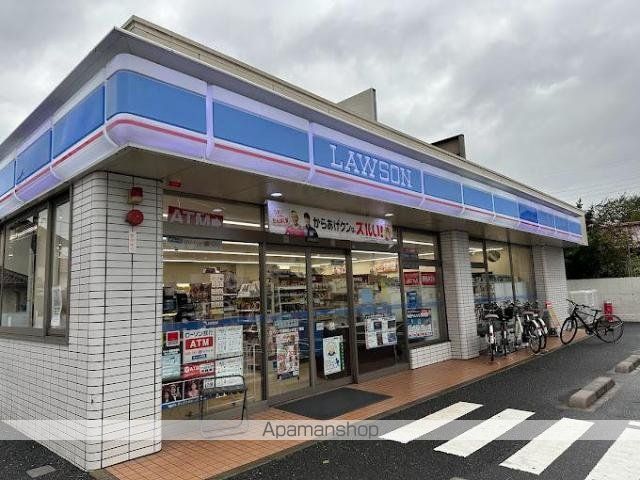 その他　ローソン千葉朝日ケ丘５丁目店（その他）まで866m
