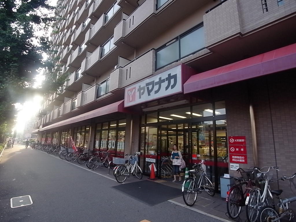 スーパー　スーパーヤマナカ・つるまい店 (スーパー)（スーパー）まで545m