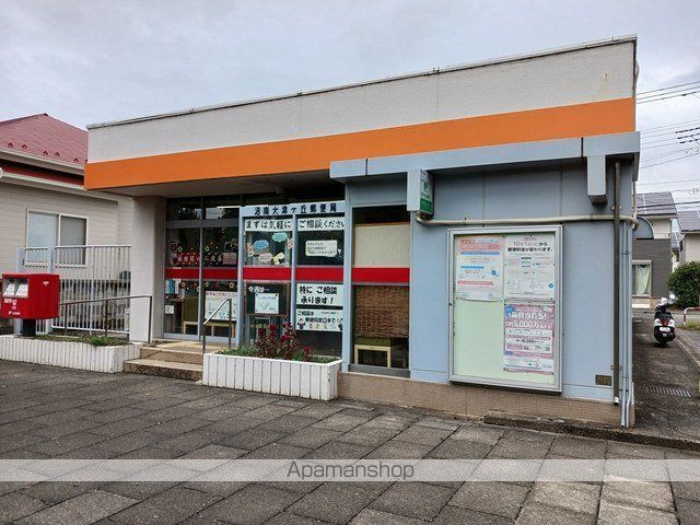 郵便局　大津ヶ丘郵便局（郵便局）まで1600m