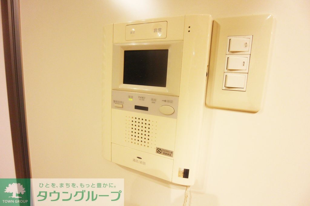 セキュリティ　※別部屋参考写真