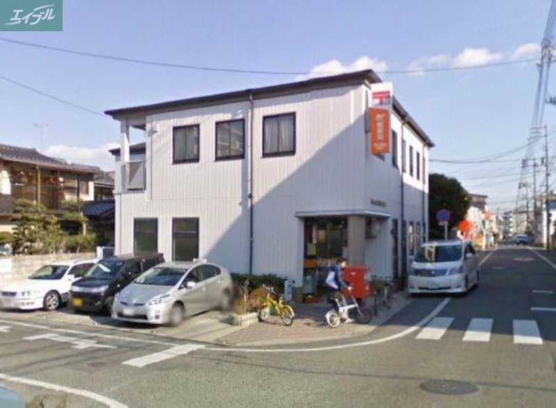 郵便局　岡山奥田郵便局（郵便局）まで210m