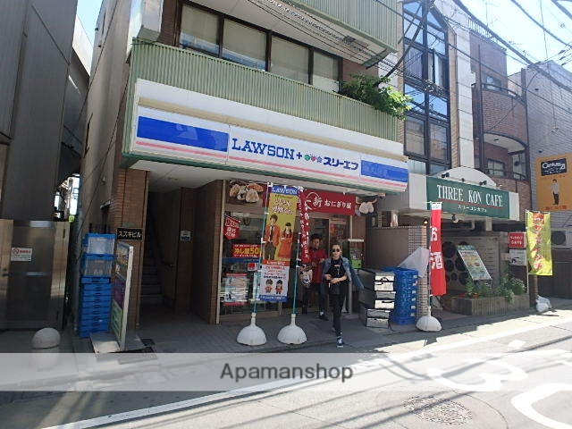 コンビニ　ローソン（コンビニ）まで635m