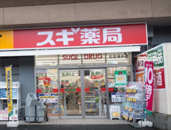 ドラックストア　スギ薬局★（ドラッグストア）まで365m