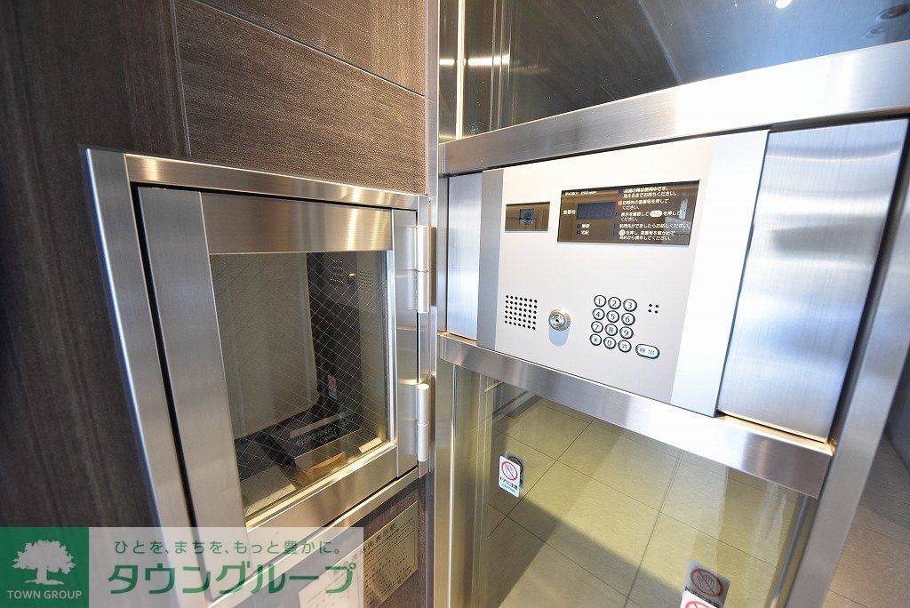 セキュリティ　お問合せは(株)タウンハウジングレジデンス事業部　赤坂店・…