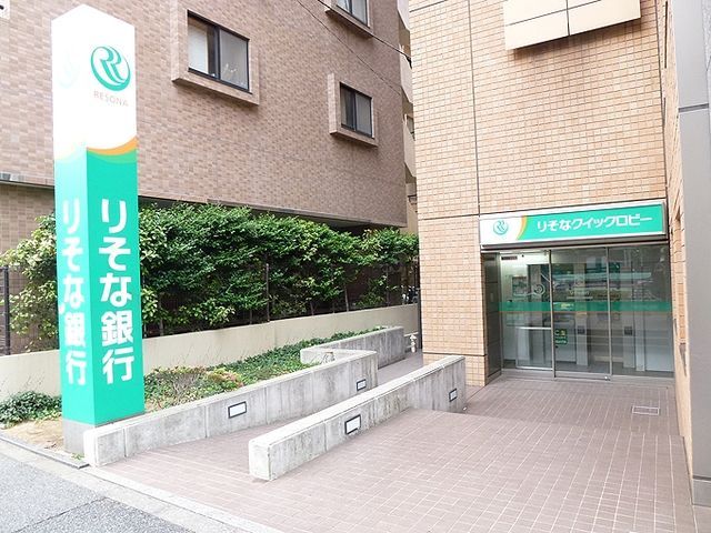 銀行　りそな銀行青山出張所（銀行）まで675m