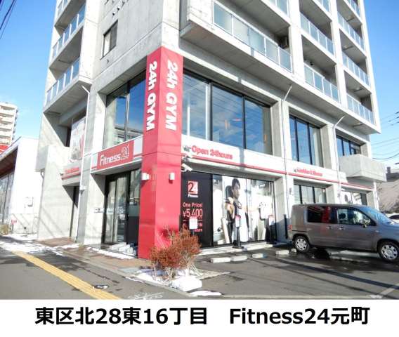 その他　Ｆｉｔｎｅｓｓ２４（その他）まで490m