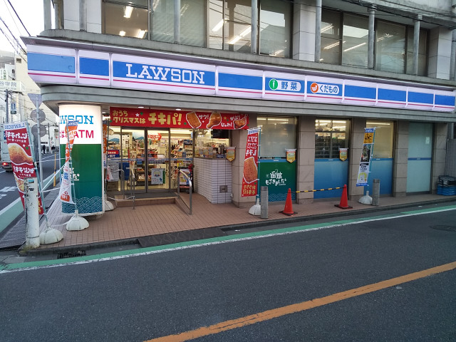 コンビニ　ローソン　世田谷奥沢五丁目店（コンビニ）まで280m