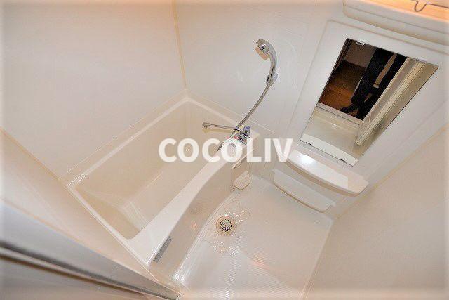 バス・シャワールーム　同物件別部屋写真