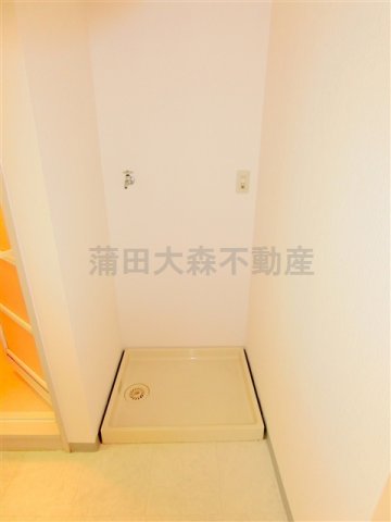 その他設備　室内洗濯機置き場