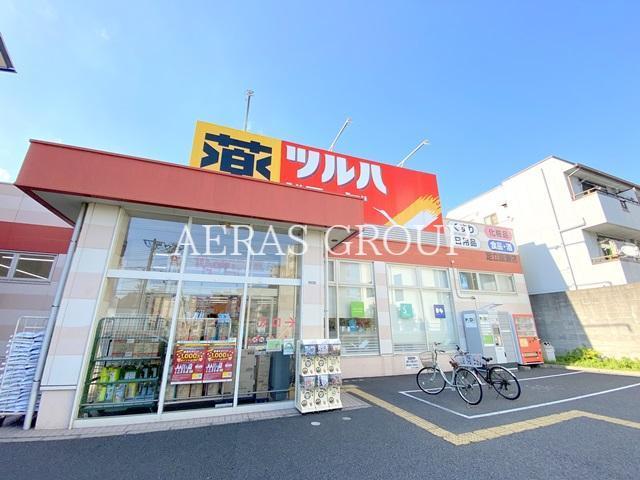 ドラックストア　ツルハドラッグ足立綾瀬店（ドラッグストア）まで451m