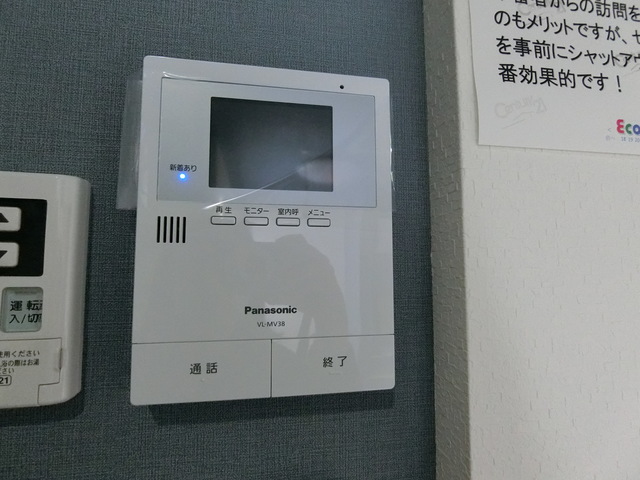 セキュリティ　ＴＶモニターホンで安心