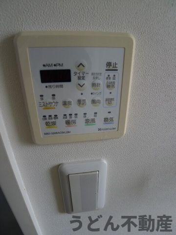 その他設備　うどん県のお部屋探しはうどん不動産へ うどんちゃんとLINE