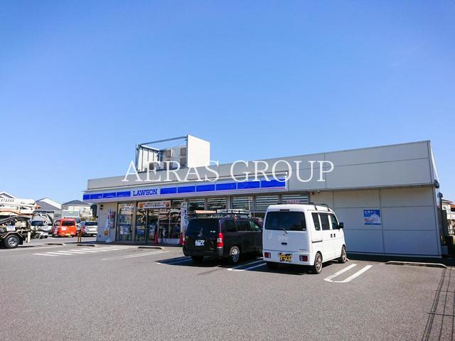 コンビニ　ローソン 千葉宮崎町店（コンビニ）まで243m