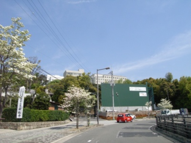 大学・短大　私立大阪青山大学（大学・短大）まで1849m