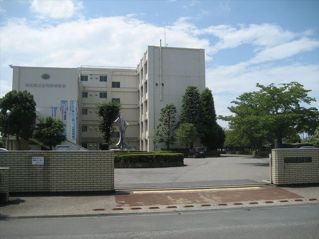 高校・高専　県立白岡高等学校（高校・高専）まで5823m