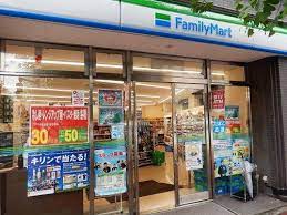 コンビニ　ファミリーマート湯島一丁目店（コンビニ）まで146m