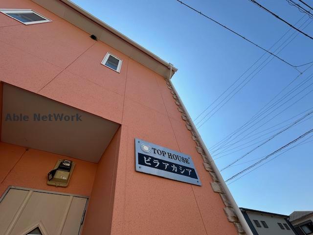 その他　その他
