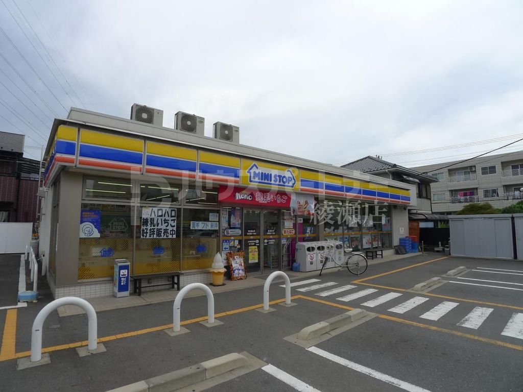 コンビニ　ミニストップ南花畑2丁目店（コンビニ）まで110m