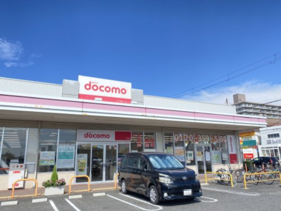 その他　ドコモショップ 羽倉崎店（その他）まで830m