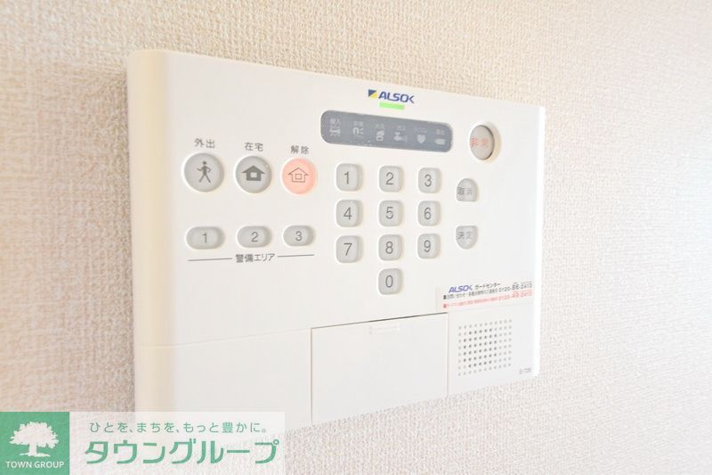 セキュリティ　お部屋探しは【タウンハウジング千葉店】にお任せ下さい♪