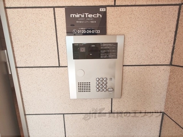 セキュリティ　オートロック