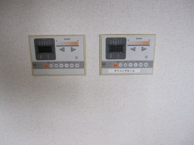 その他設備　ダイアパレス北六甲 （Good Home)