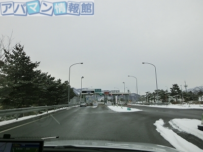 その他　安田インターチェンジ（その他）まで2000m