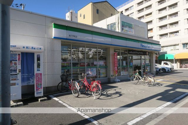 コンビニ　ファミリーマート（コンビニ）まで346m