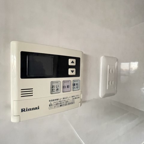 その他　同仕様タイプです