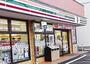 コンビニ　セブンイレブン 鶴見市場東中店（コンビニ）まで496m