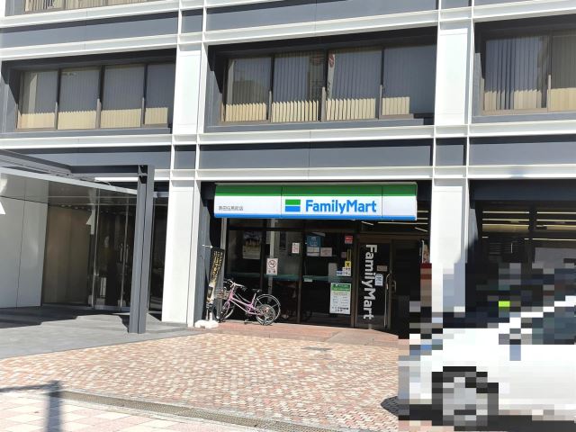 コンビニ　ファミリーマート（コンビニ）まで380m
