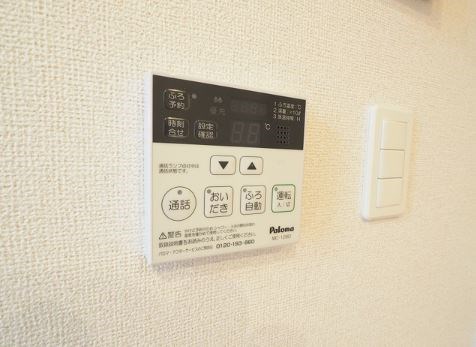 その他設備　※別号室の写真です