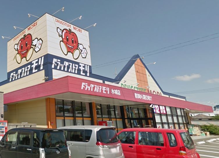 ドラックストア　DRUG STORE MORI(ドラッグストアモリ) 水城店（ドラッグストア）まで414m