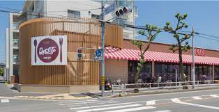 スーパー　クオリテ 名東高針店（スーパー）まで552m