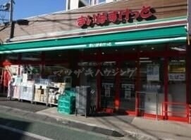 スーパー　まいばすけっと新井薬師前駅北店（スーパー）まで387m