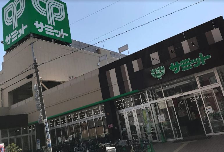 スーパー　サミットストア両国石原店（スーパー）まで339m