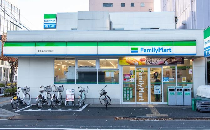 コンビニ　ファミリーマート墨田亀沢二丁目店（コンビニ）まで383m