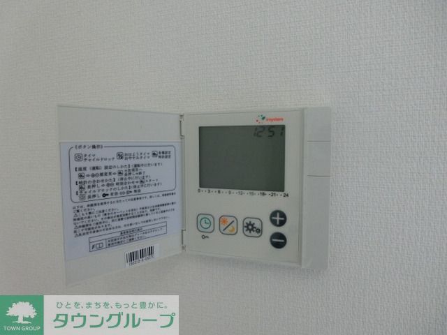 その他　お問合せはタウンハウジングまで！※現地待合わせ相談可能
