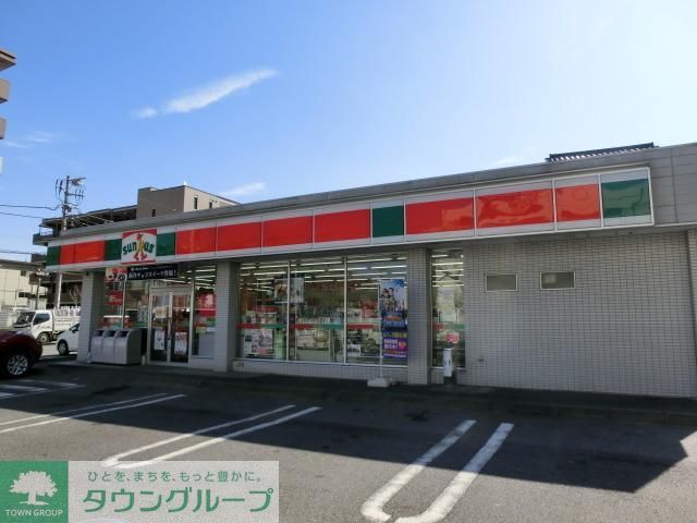 コンビニ　サンクス（コンビニ）まで400m
