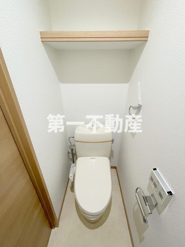トイレ　温水洗浄便座
