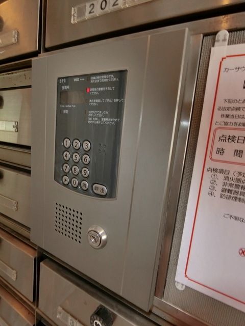 その他共有部分　★オートロック★