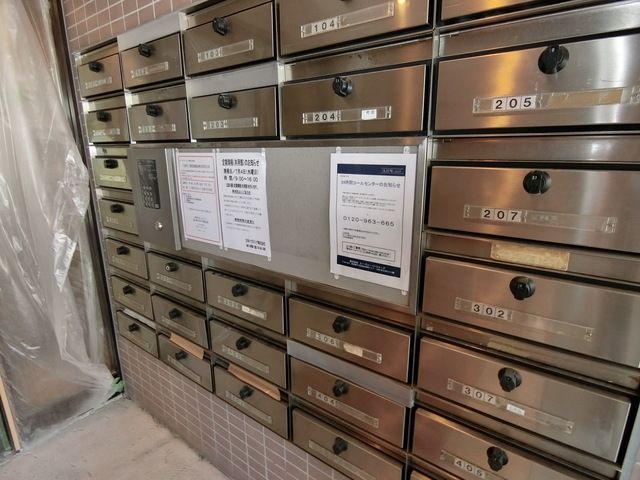 その他共有部分　★集合ポスト★