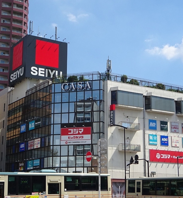 スーパー　西友ひばりが丘団地店（スーパー）まで608m