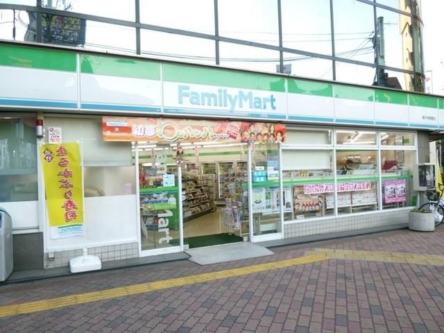 コンビニ　ファミリーマート（コンビニ）まで125m