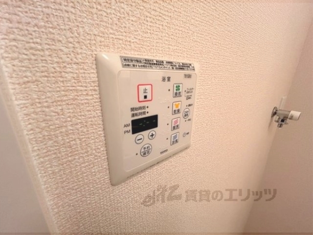 その他設備　浴室乾燥機