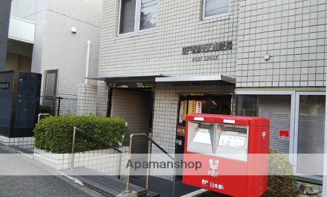 郵便局　東戸塚駅西口郵便局（郵便局）まで591m