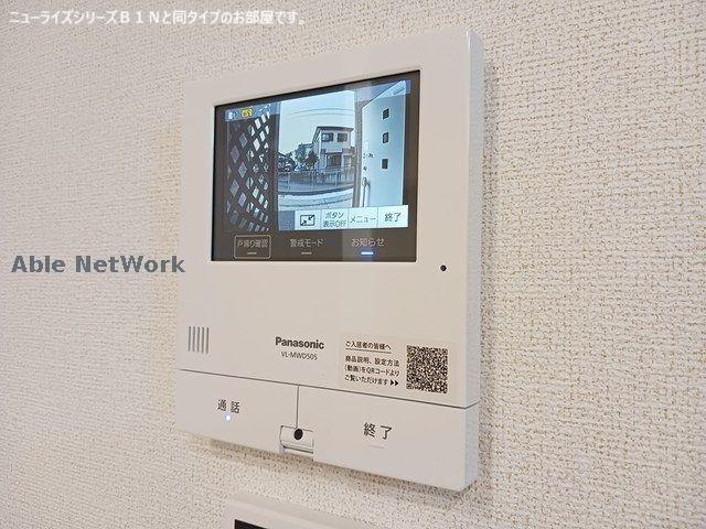 セキュリティ　※同モデルイメージ
