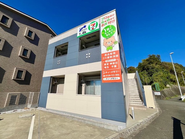 建物外観　綺麗な外観♪