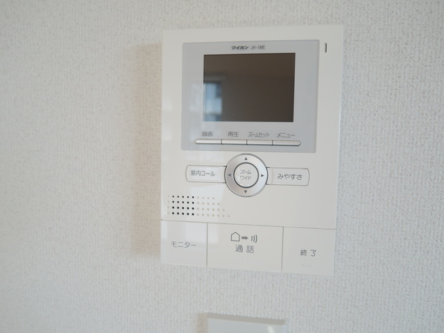 セキュリティ　安心のモニターホン