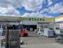 ホームセンター　おてんとさん 名取店（ホームセンター）まで450m